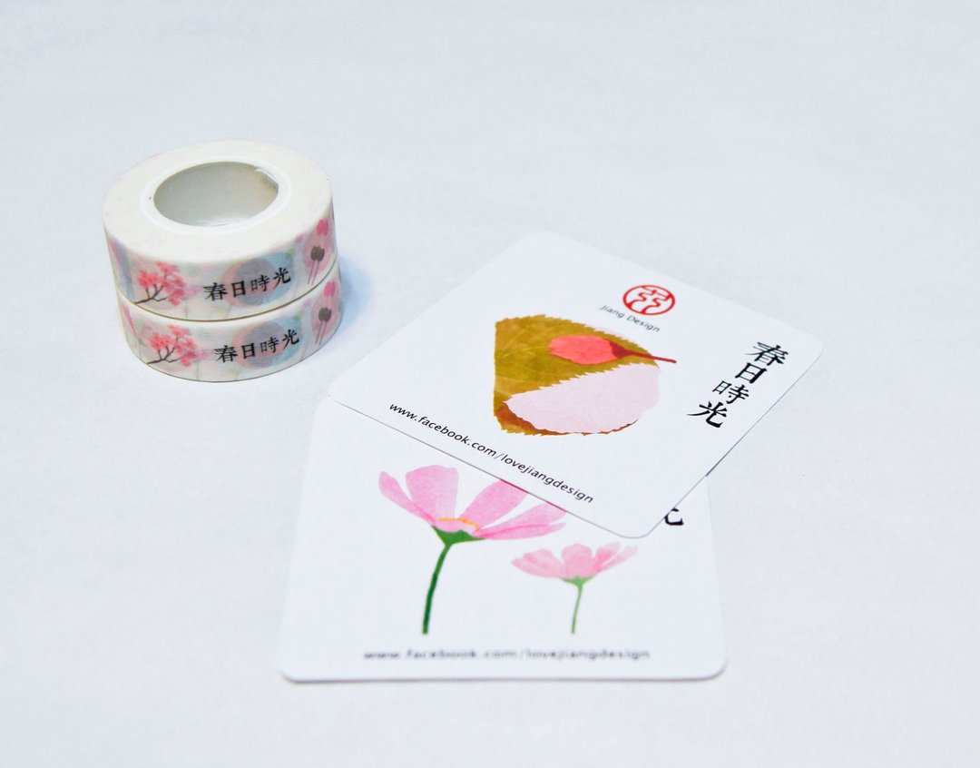 限量纸胶带【春日时光】1卷 - 纸胶带 - 其他材质 粉红色