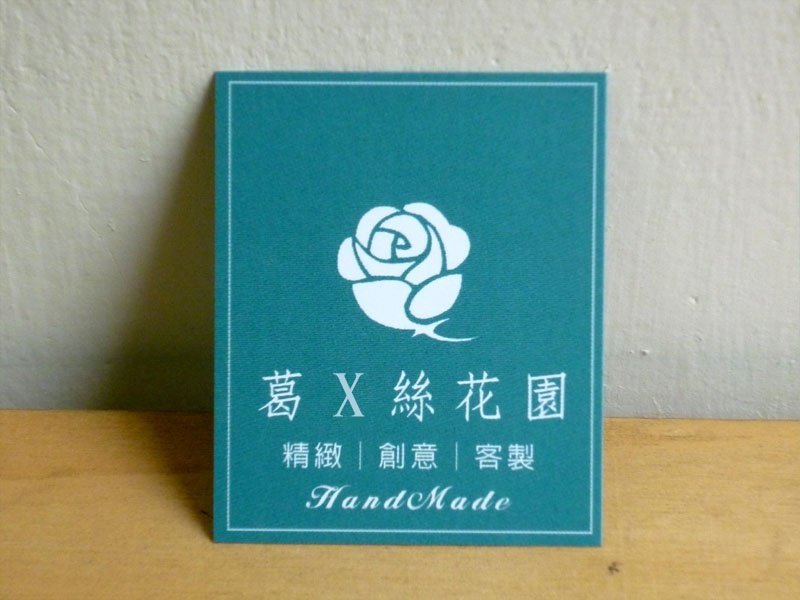 马卡龙迷你店卡吊卡-迷你卡片-直式玫瑰款~名片设计 - 其他 - 纸 绿色