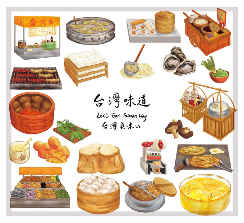【布漾】印花万用布 台湾味道系列 超细纤维=手机=平板=笔电=原创 - 眼镜盒/眼镜布 - 其他材质 蓝色