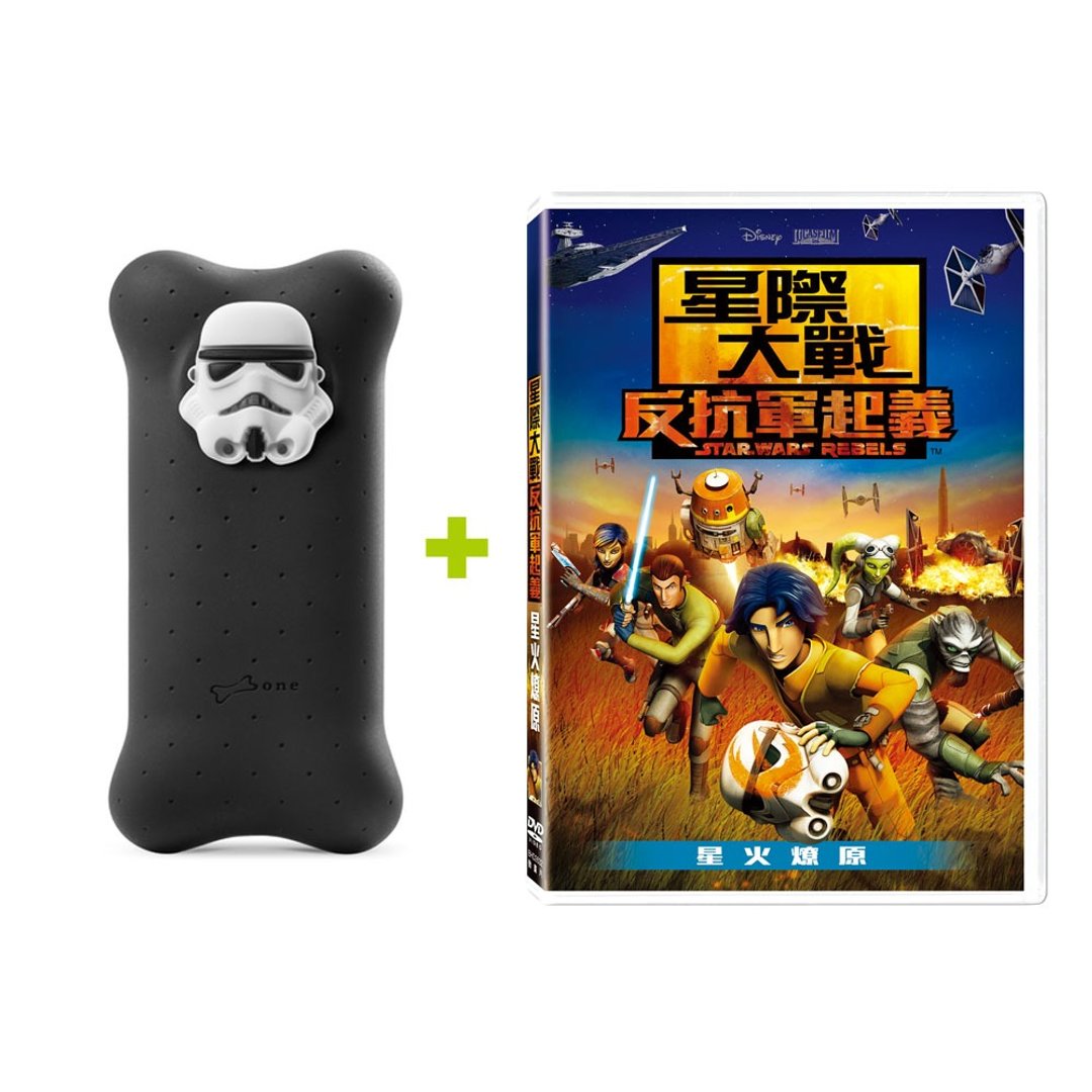Bone / 泡泡行动电源 6700mAh_白兵+DVD【星际大战组合包】 - 充电宝/传输线 - 硅胶 多色