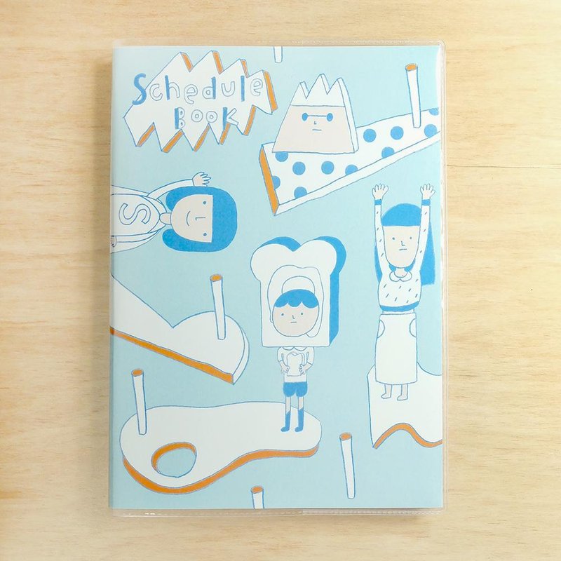 超人年历#3-冰河上的小岛 - 年历/台历 - 纸 蓝色