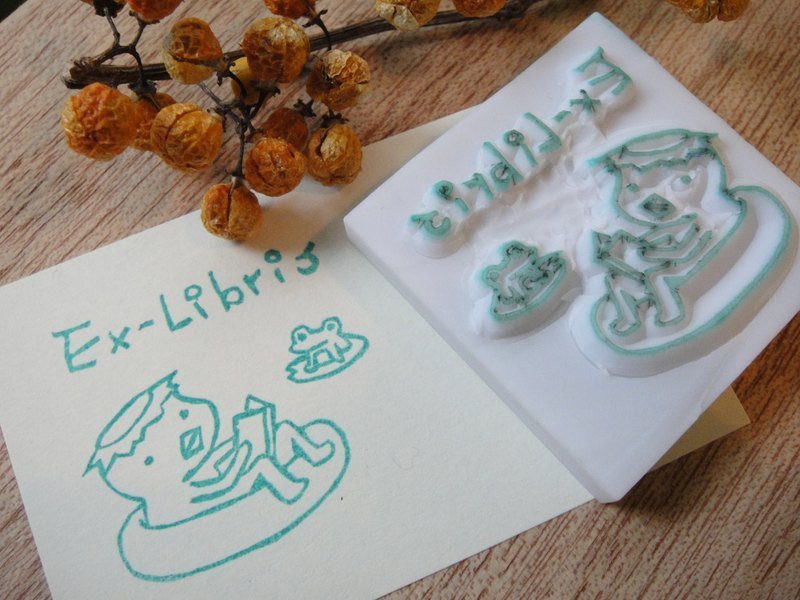 手作橡皮章-我的藏书章(河童) - 其他 - 其他材质 蓝色