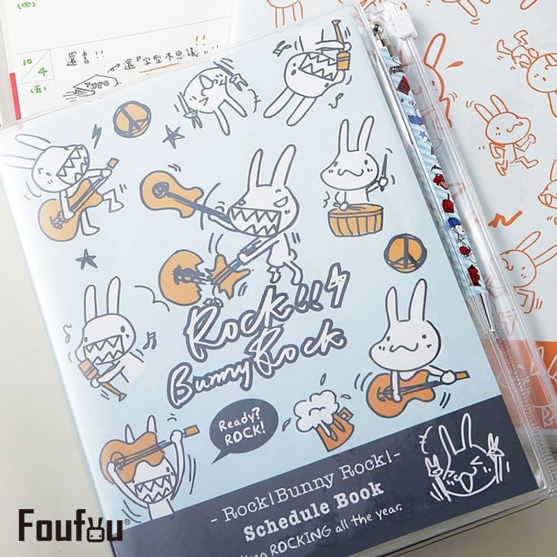 《Foufou》万年行事历2014- Rock!! Bunny Rock!!(无时效自填日期) - 笔记本/手帐 - 纸 多色