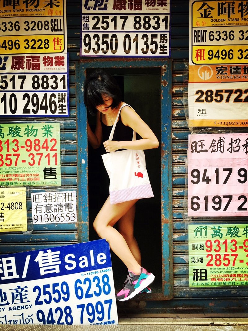 长洲宾客中文绣字布袋 Cheung Chau Guest Tote Bag - 侧背包/斜挎包 - 其他材质 白色