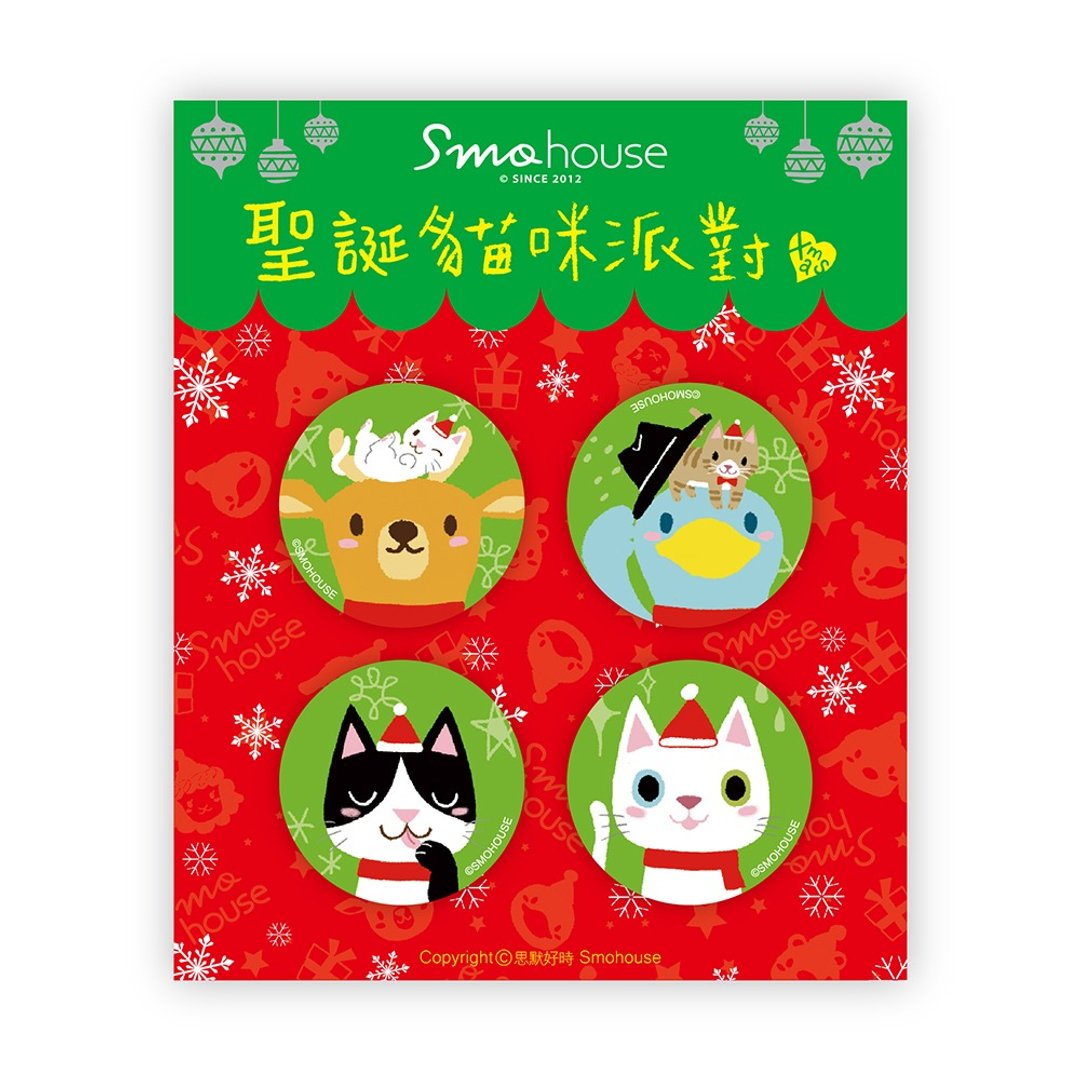 小圆胸章 : 圣诞猫咪派对四入组 C款 - 徽章/别针 - 塑料 绿色
