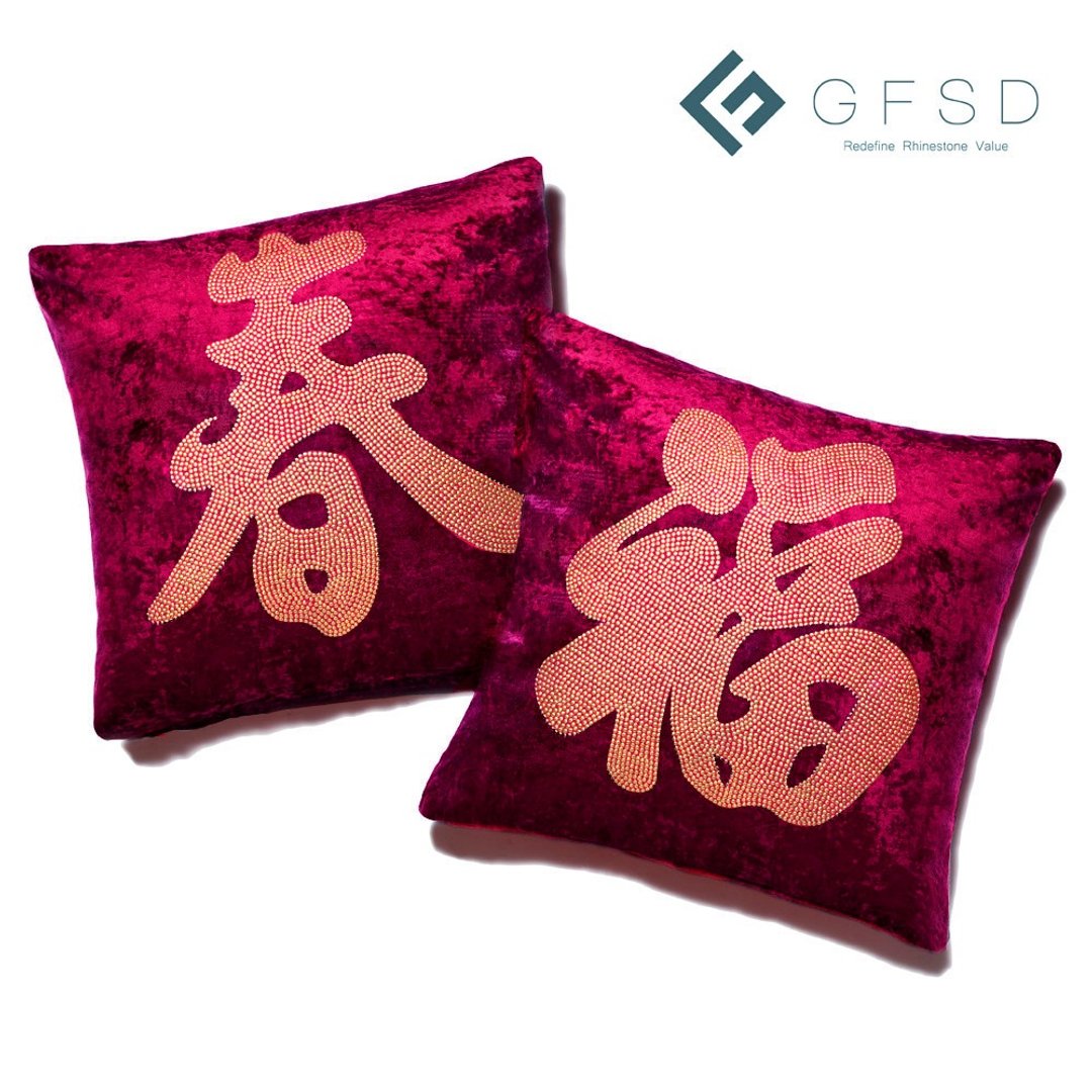 【GFSD】水钻精品-迎春福到好运抱枕 ( 一组两入 ) - 枕头/抱枕 - 其他材质 红色