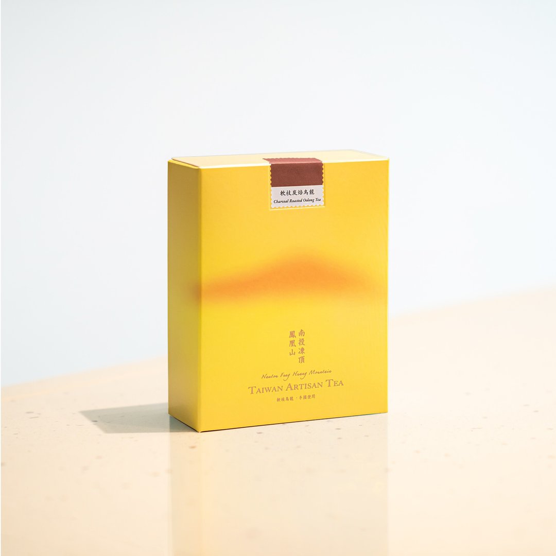 【软枝 炭焙乌龙】手工龙眼炭焙 台湾原叶散茶 120 克 - 茶 - 新鲜食材 绿色