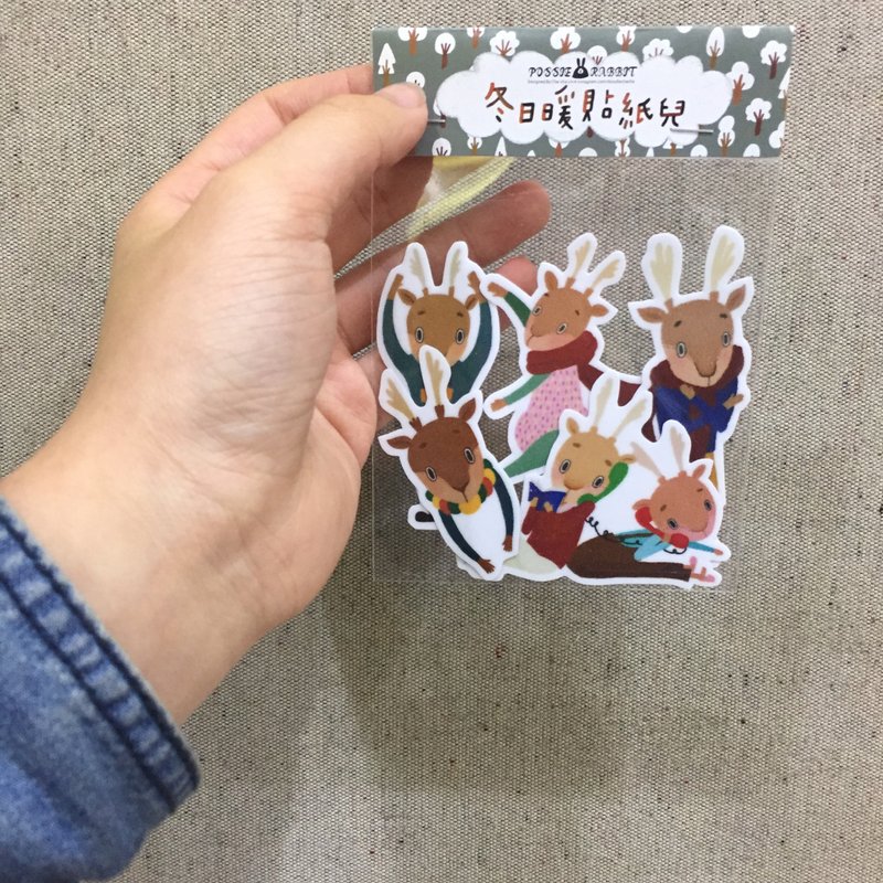 暖暖冬天贴纸组（5入） - 贴纸 - 防水材质 咖啡色