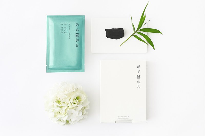 源本初见 / 控油洁净 - 竹炭深层净颜面膜 5片/盒 4件65折 - 精华液/安瓶 - 其他材质 白色