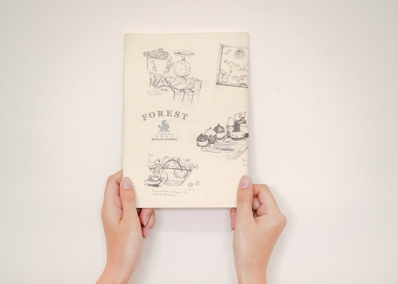 《森林别册》 - 刊物/书籍 - 纸 绿色