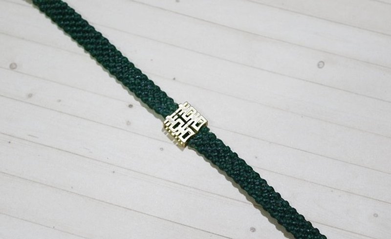 泰国蚕丝蜡线X黄铜<双喜> //可以自选颜色// - 手链/手环 - 蜡 蓝色