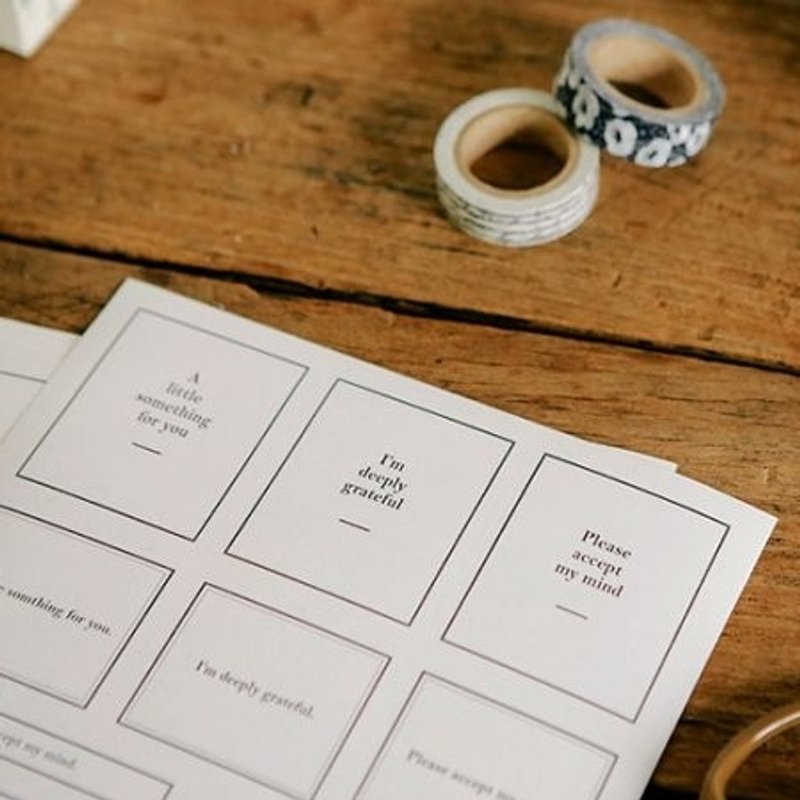 Frame包装封口贴组(2入),E2D81842 - 贴纸 - 纸 白色