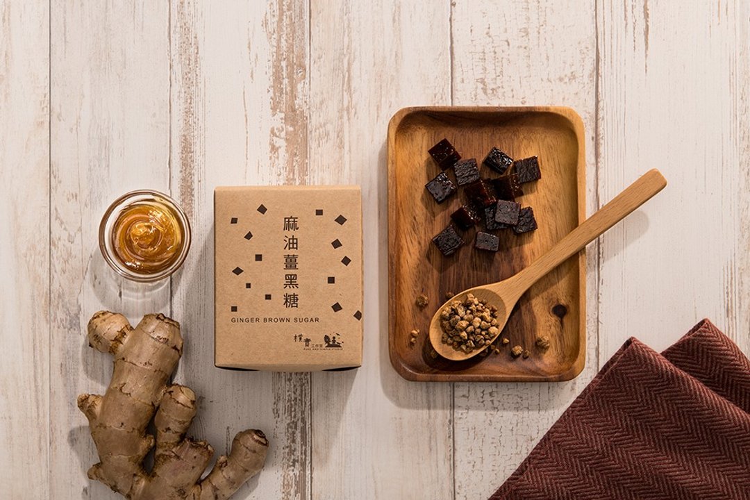 麻油姜黑糖-牛皮纸盒装【朴实工作室】 - 零食/点心 - 新鲜食材 