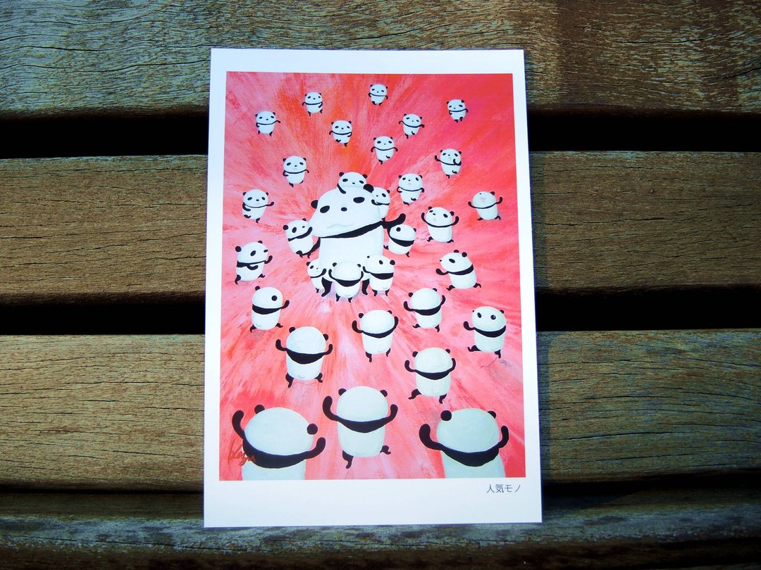 Post card "popular" - 卡片/明信片 - 纸 