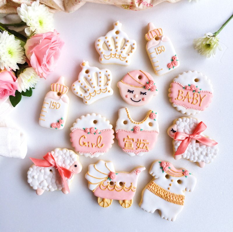 收涎糖霜饼干 • 部落客Chiao温馨推荐 创意设计礼盒12片组 - 手工饼干 - 新鲜食材 