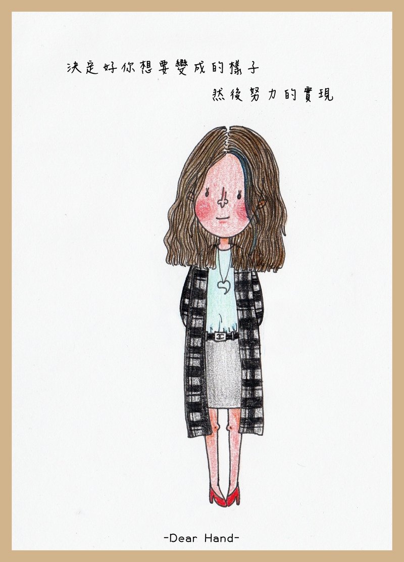 明信片+关于自己EP5+ - 卡片/明信片 - 纸 