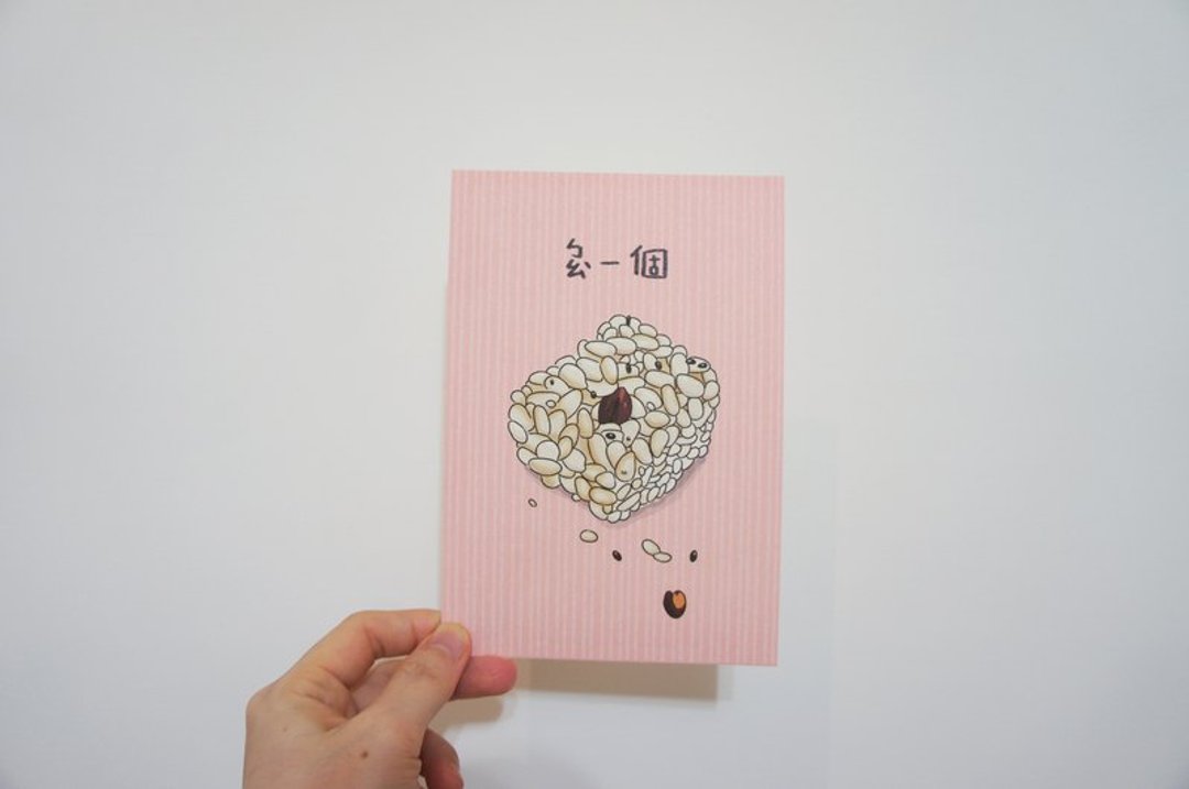 谢谢有你，爆一个　明信片 - 卡片/明信片 - 纸 粉红色