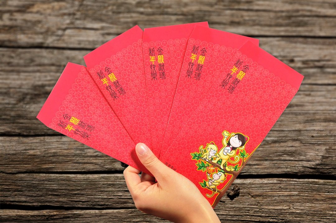 猴赛雷新年好运红包袋(5入) - 红包/春联 - 纸 红色