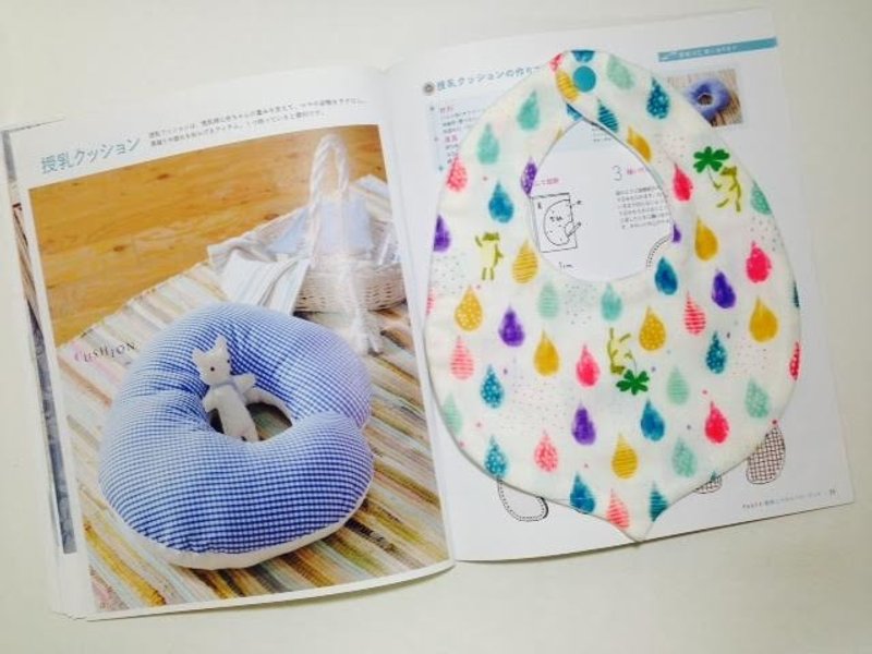 ：蓝绿系雨滴小青蛙透气围兜： - 围嘴/口水巾 - 其他材质 