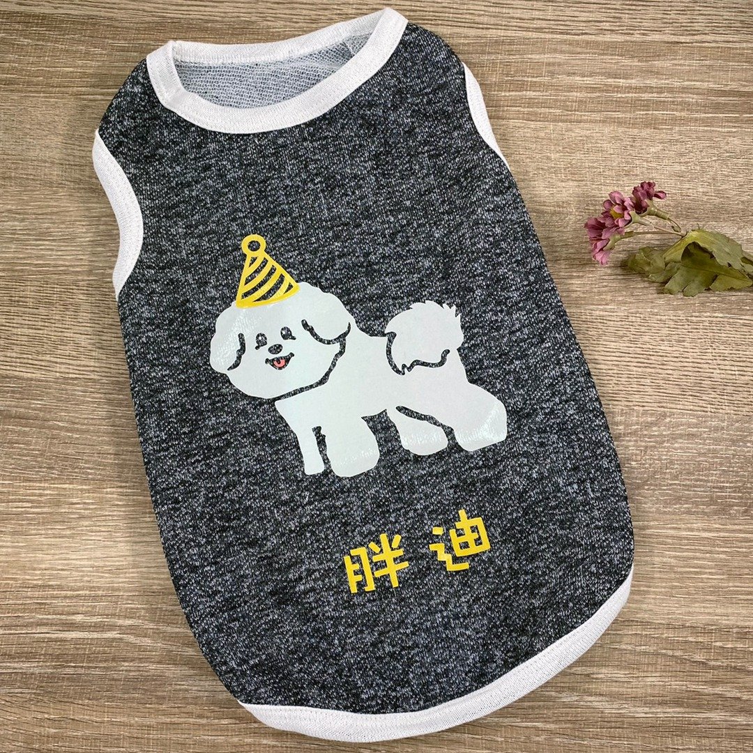 比熊犬淘气款 Bichon Frise 宠物反光衣 毛孩姓名订制 - 衣/帽 - 棉 多色