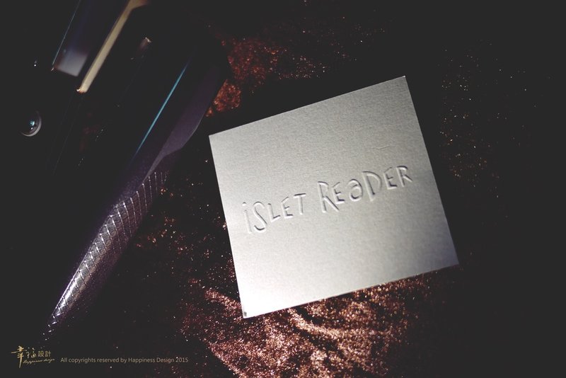 定制化钢印 x 浮雕 x 打凸 x 压印 x 婚礼喜帖贴纸名片适用 - 喜帖 - 其他材质 