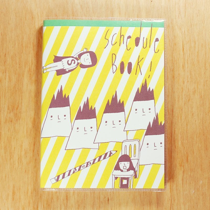 超人年历#2-香蕉蛋糕 - 年历/台历 - 纸 黄色