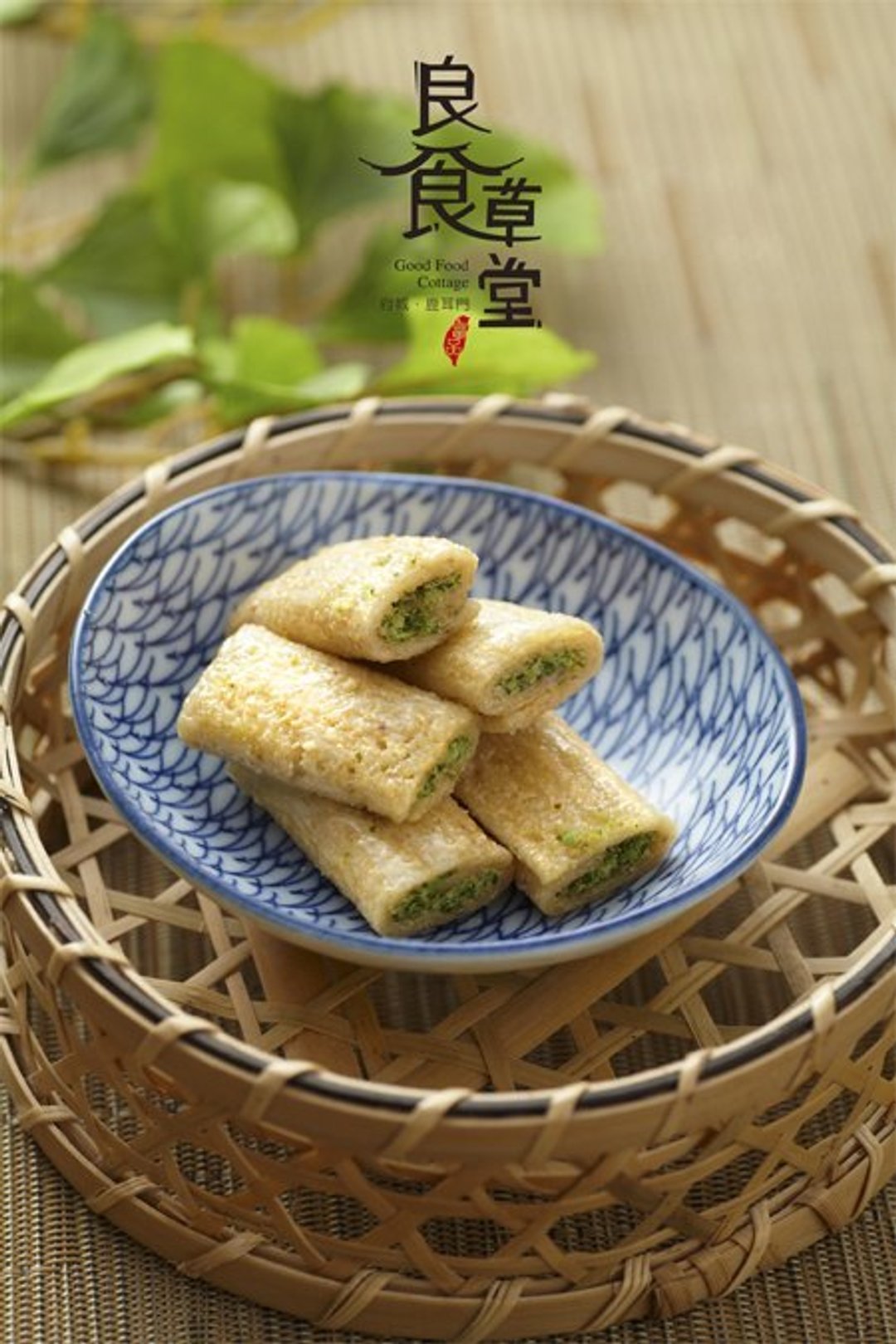 良食草堂【老甜点 x海苔花生卷】 - 蛋糕/甜点 - 新鲜食材 卡其色
