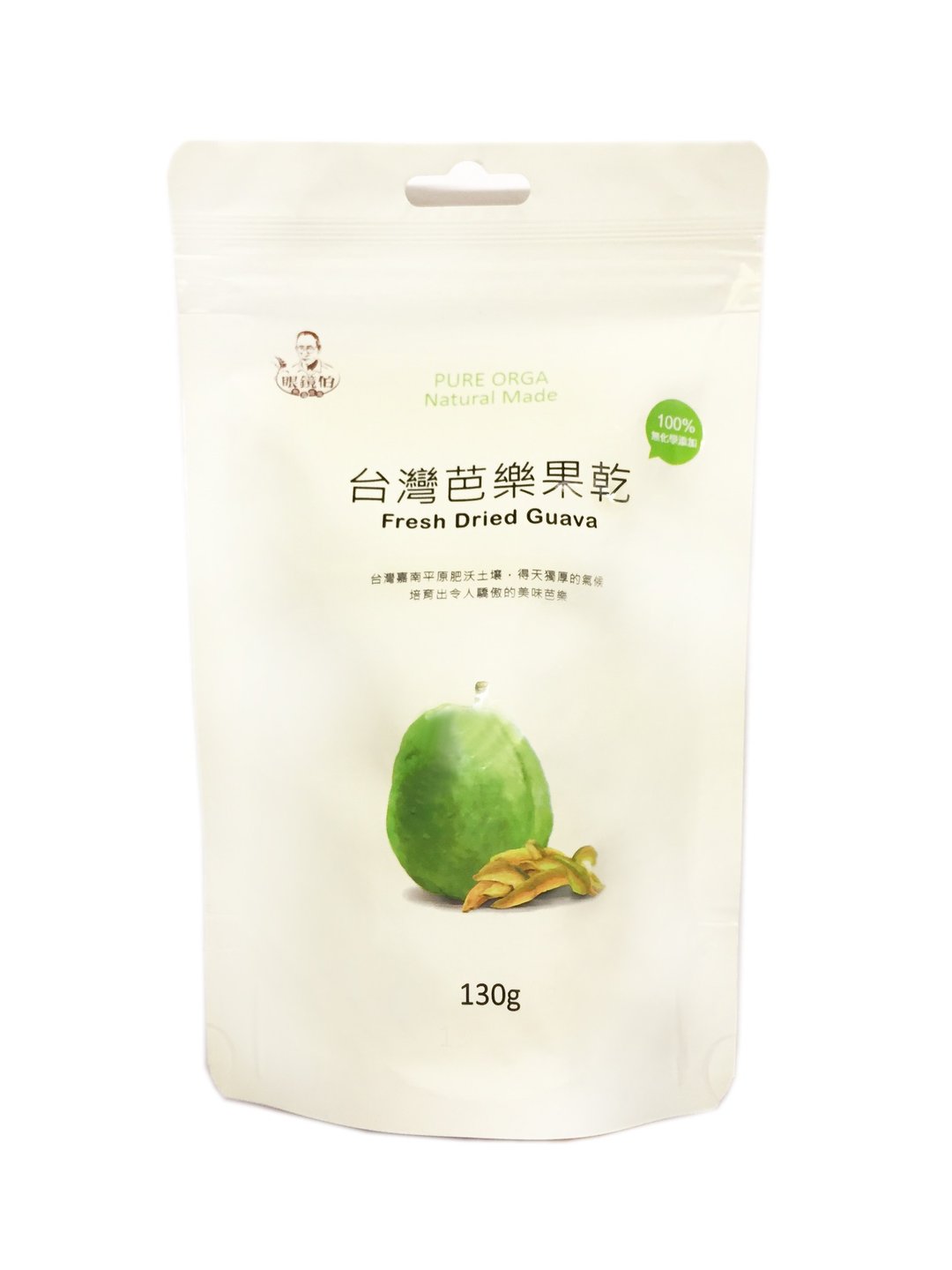 干芭乐 - 水果干 - 新鲜食材 蓝色