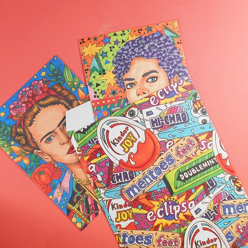 好爱吃零食信封袋（中） - 信封/信纸 - 纸 多色