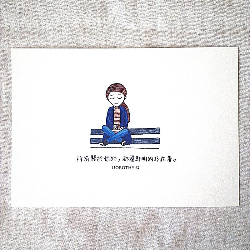 我在想你明信片-C092 - 卡片/明信片 - 纸 多色