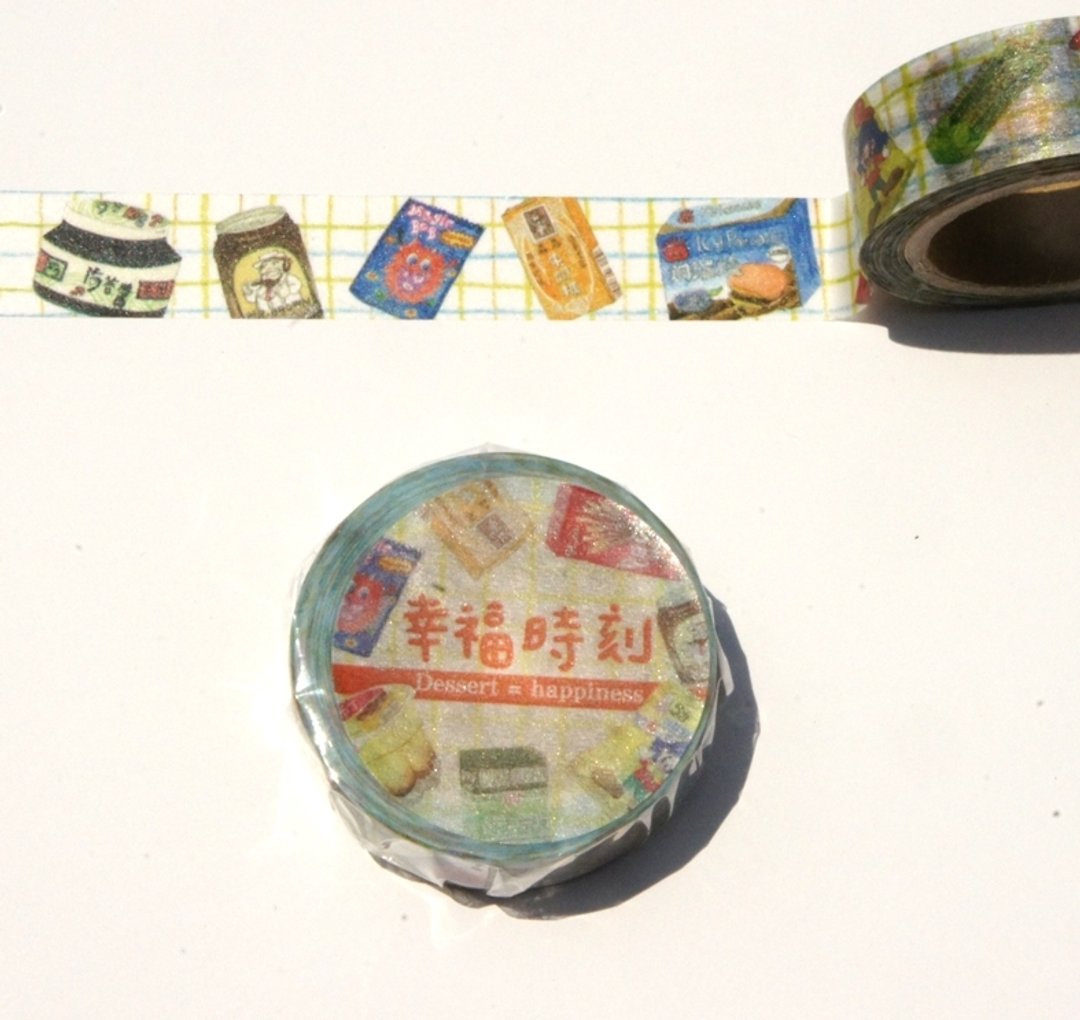 针线球 幸福时刻纸胶带(此款已快售完，单卷暂停贩售，剩下三卷组与大套装组) - 纸胶带 - 纸 橘色