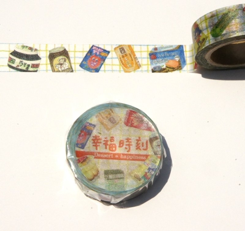 针线球 幸福时刻纸胶带(此款已快售完，单卷暂停贩售，剩下三卷组与大套装组) - 纸胶带 - 纸 橘色