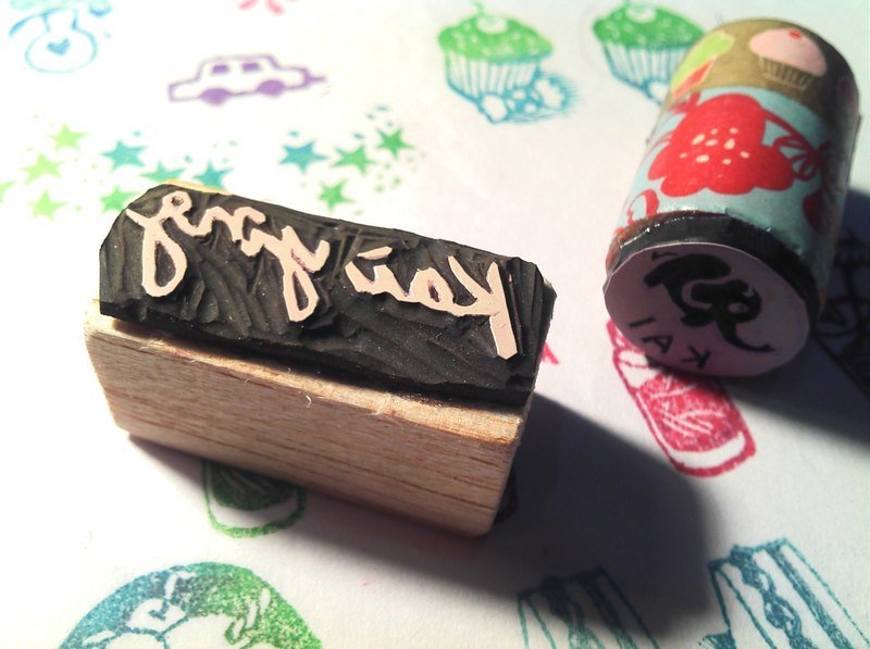 专属签名手工刻章 - 其他 - 其他材质 