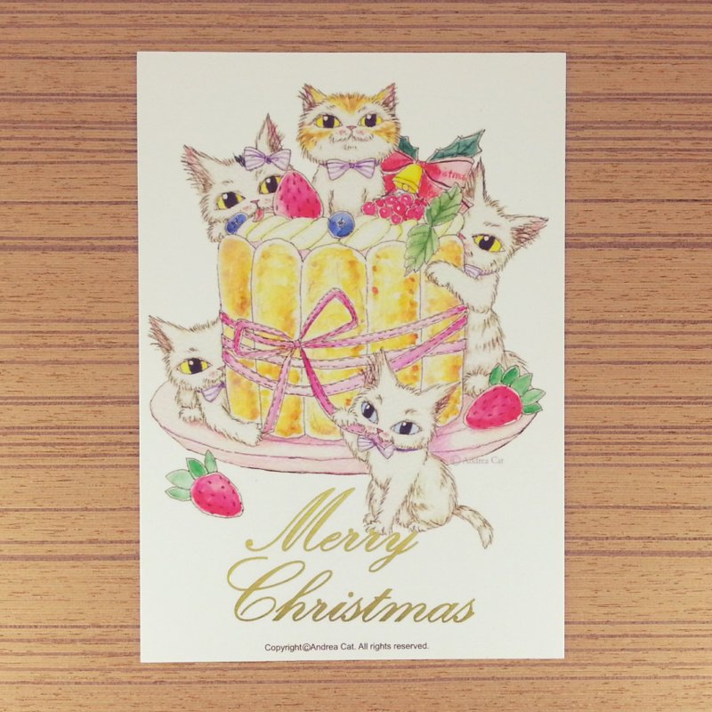 圣诞明信片/小帕菲与哥哥姊姊的圣诞节 - 卡片/明信片 - 纸 