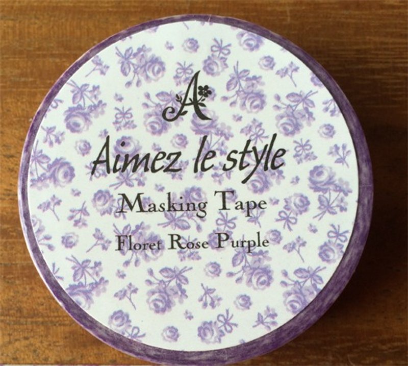 Aimez le style纸胶带-小花玫瑰-紫 (A00996) - 纸胶带 - 纸 蓝色