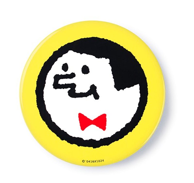 天气好 ! 你好 - 黄色 / 徽章 - 徽章/别针 - 其他金属 黄色