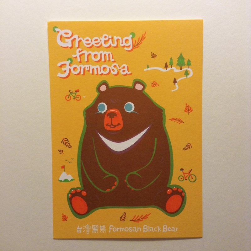 版印明信片：Greeting from Formosa台湾特有种生物明信片-台湾黑熊(新款) - 卡片/明信片 - 纸 橘色
