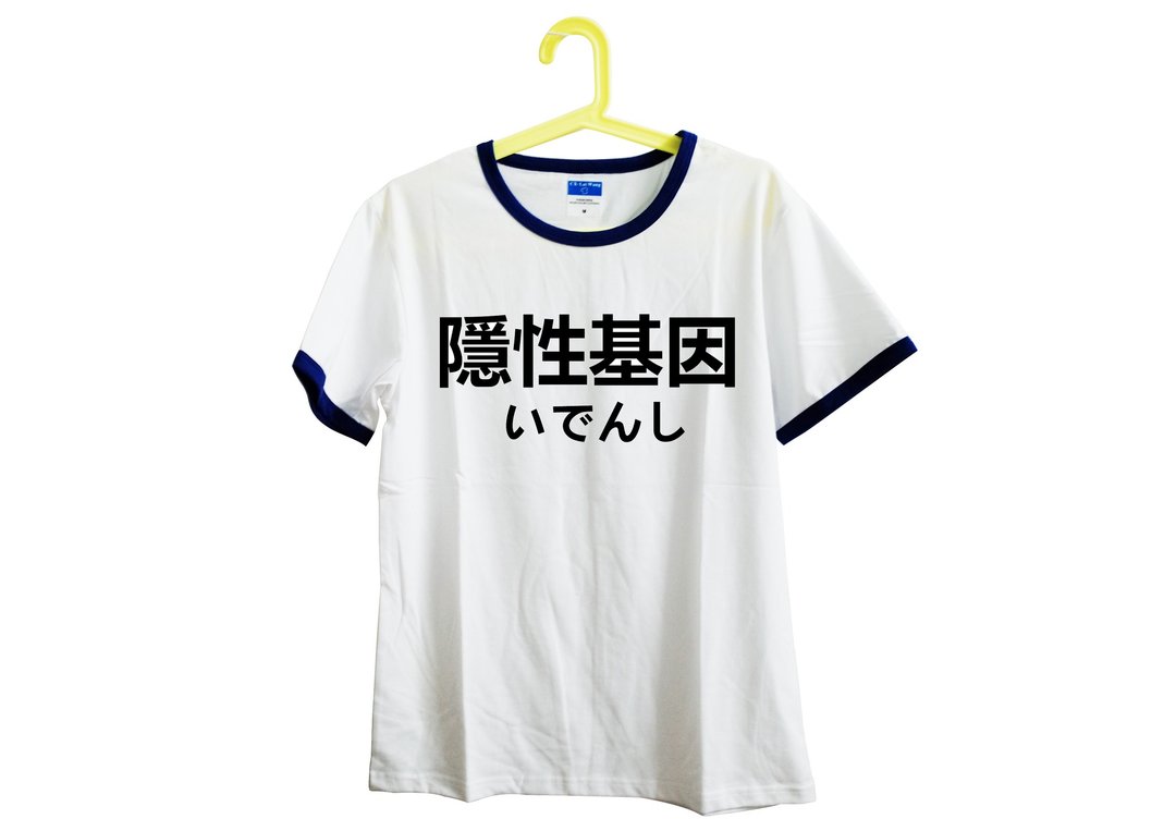 【隐性/显性】::手工::T恤::‘隐性基因’设计馆上的字皆可印制/海军蓝/独创/文青/T恤/礼物/中性/滚边/不撞/限量S/M/L/XL/中性/绢印/日本运动服 - 中性连帽卫衣/T 恤 - 棉 白色