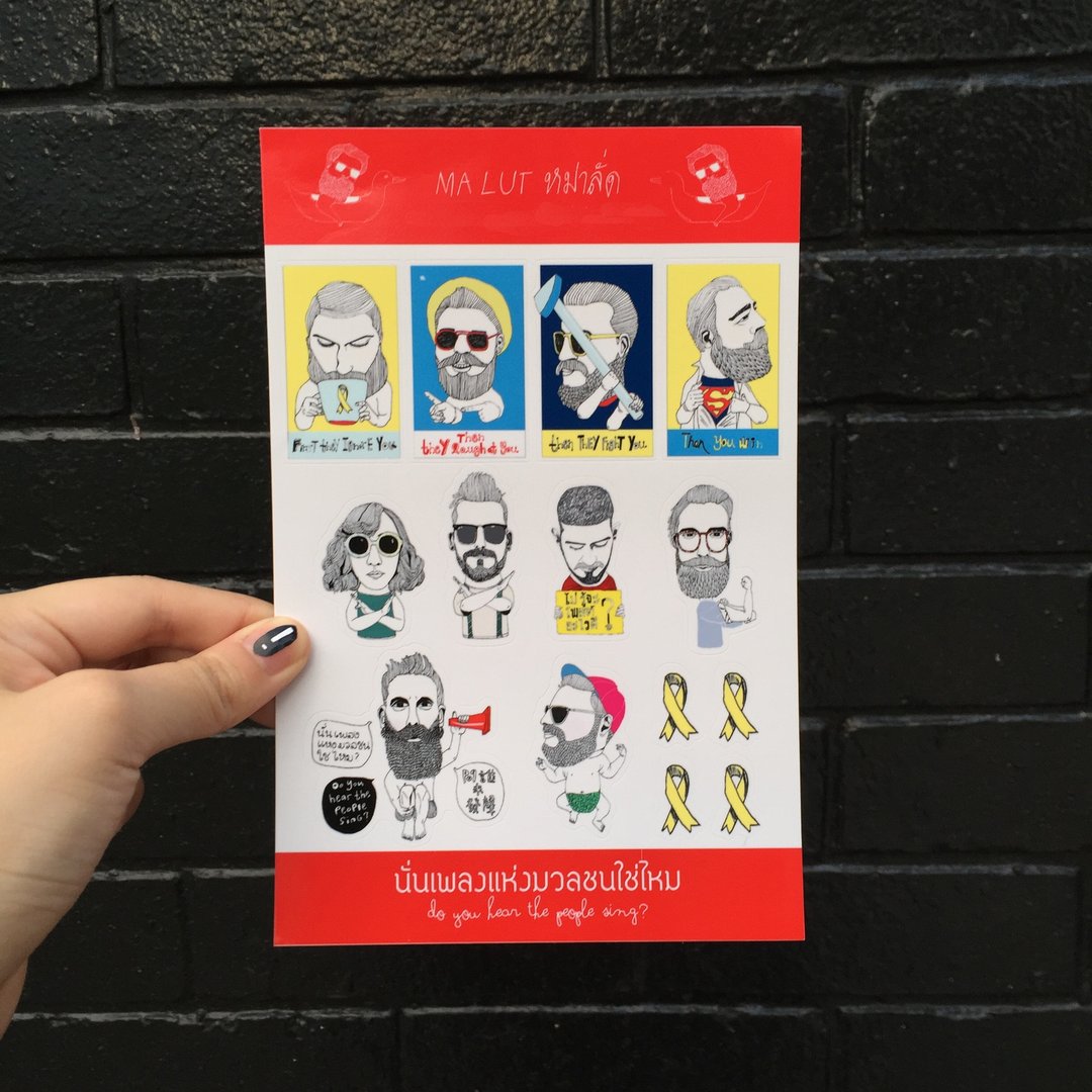 第14款 贴纸 Stickers - 贴纸 - 纸 