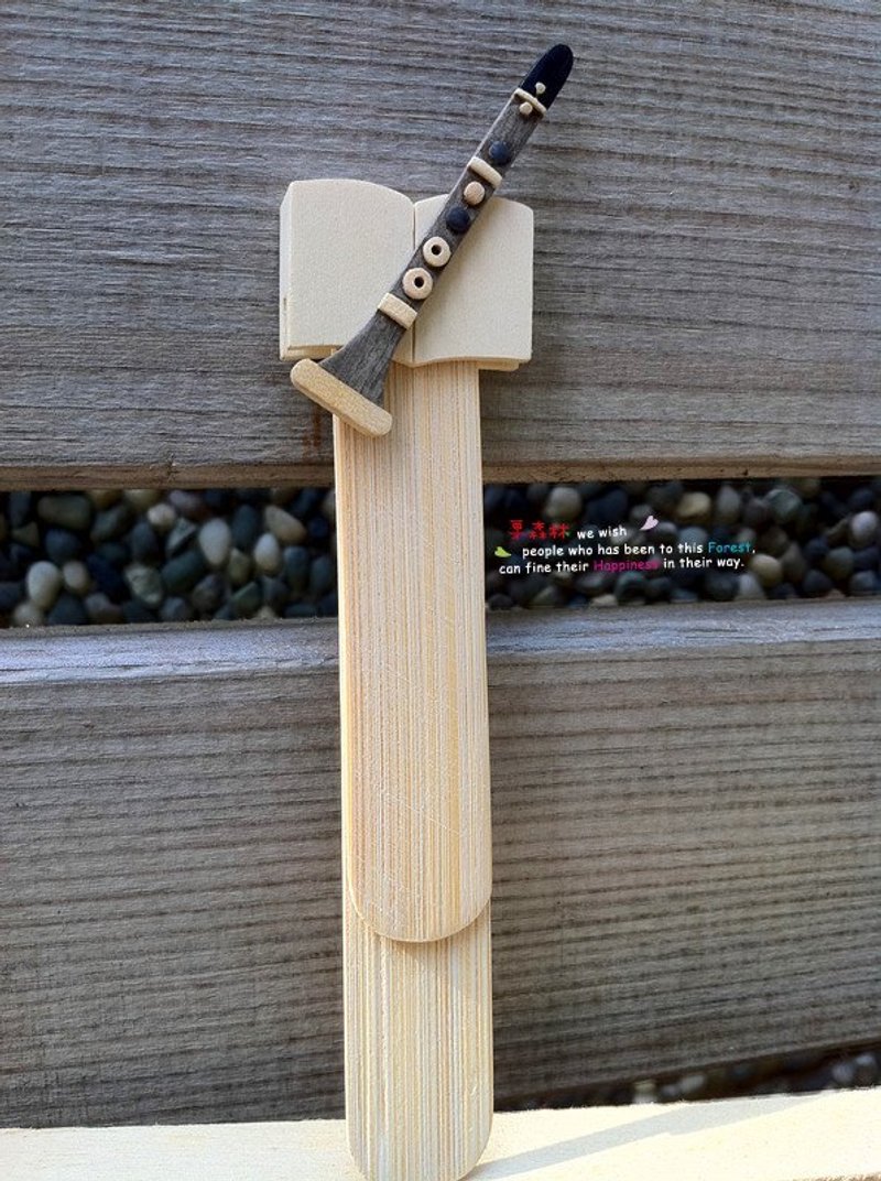 原木乐器书签-黑管 - 其他 - 其他材质 灰色