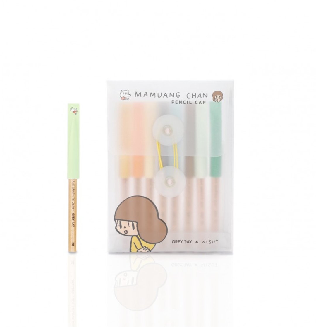 Mamuang Chan Limited Edition EE Defender Set (L) - 铅笔盒/笔袋 - 塑料 橘色