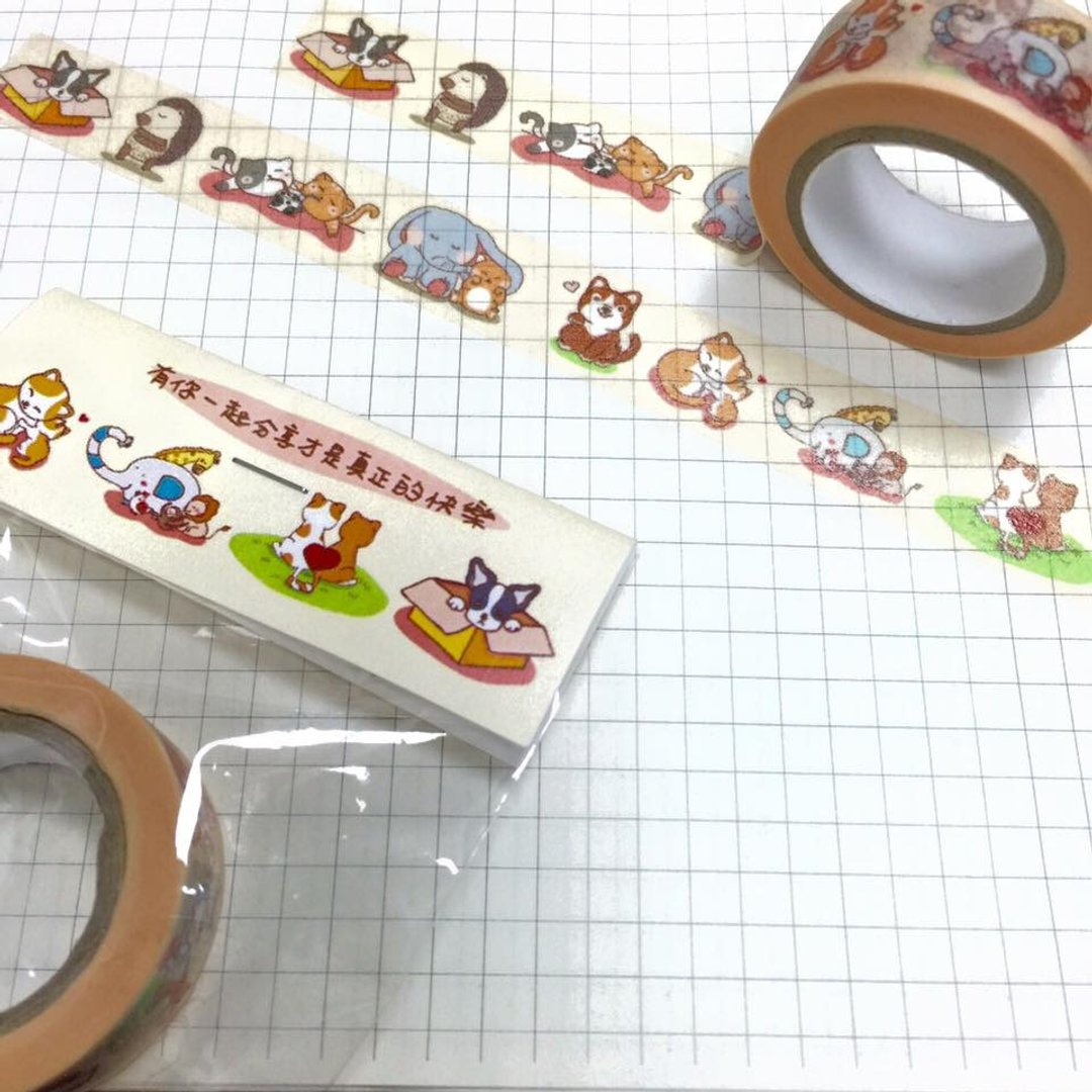 有你分享才是真正的快乐纸胶带 P0009 - 纸胶带 - 纸 多色