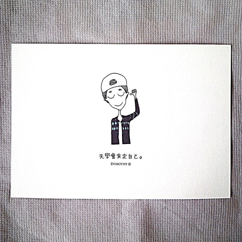 万用明信片-A071 - 卡片/明信片 - 纸 多色