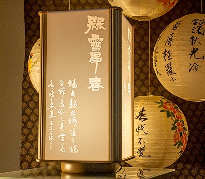 【纪念日礼物】旋转艺术灯箱│三层灯箱 - 画框/相框 - 木头 咖啡色