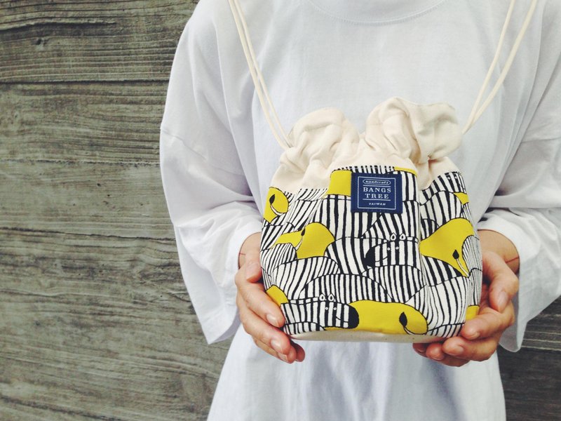 ::浏海树:: 侧背水桶包＿小斑马  (东京限量款) - 侧背包/斜挎包 - 其他材质 黄色