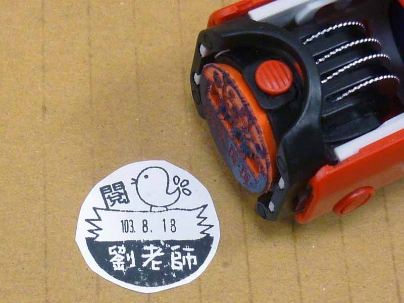 可爱小鸟日期章 翻转章 回墨印 水性回墨章 教学章 店章 姓名章 - 印章/印台 - 其他材质 红色