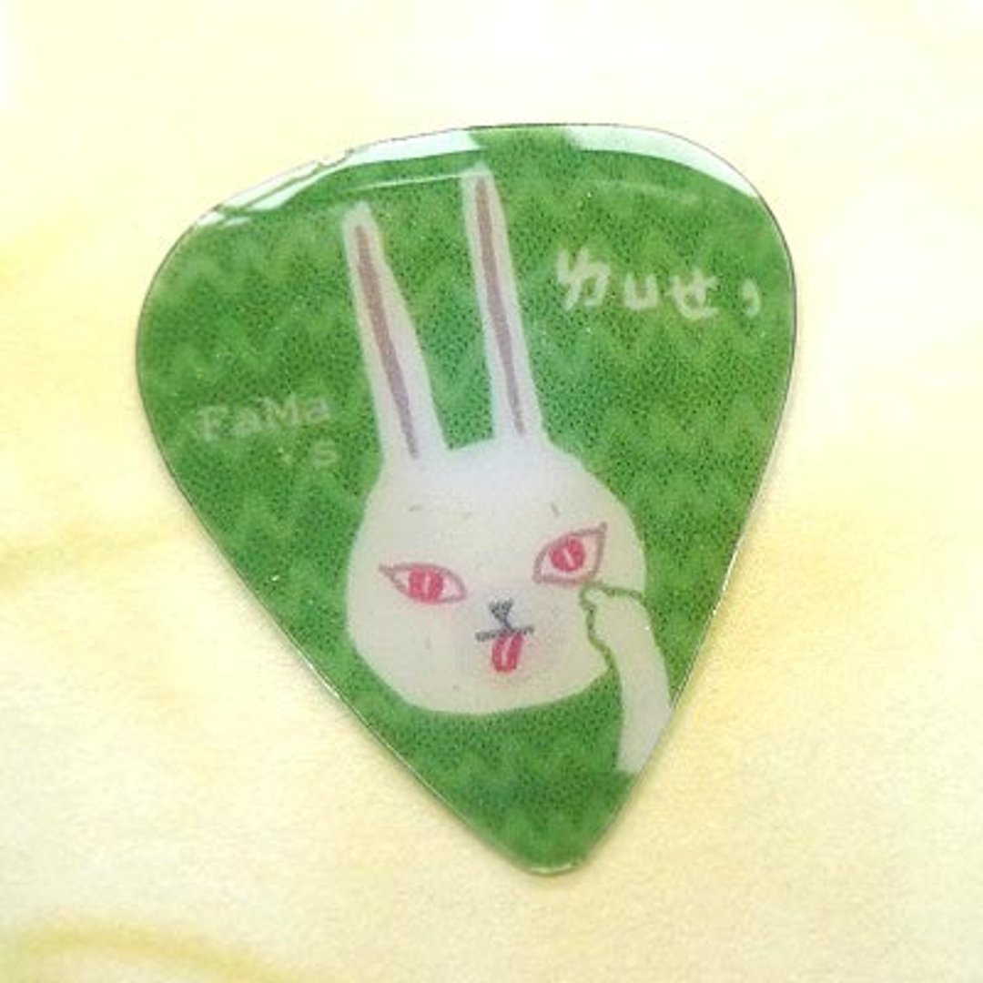 FaMa·s Pick吉他弹片-ㄌㄩㄝ！小兔崽子 - 手链/手环 - 玻璃 绿色