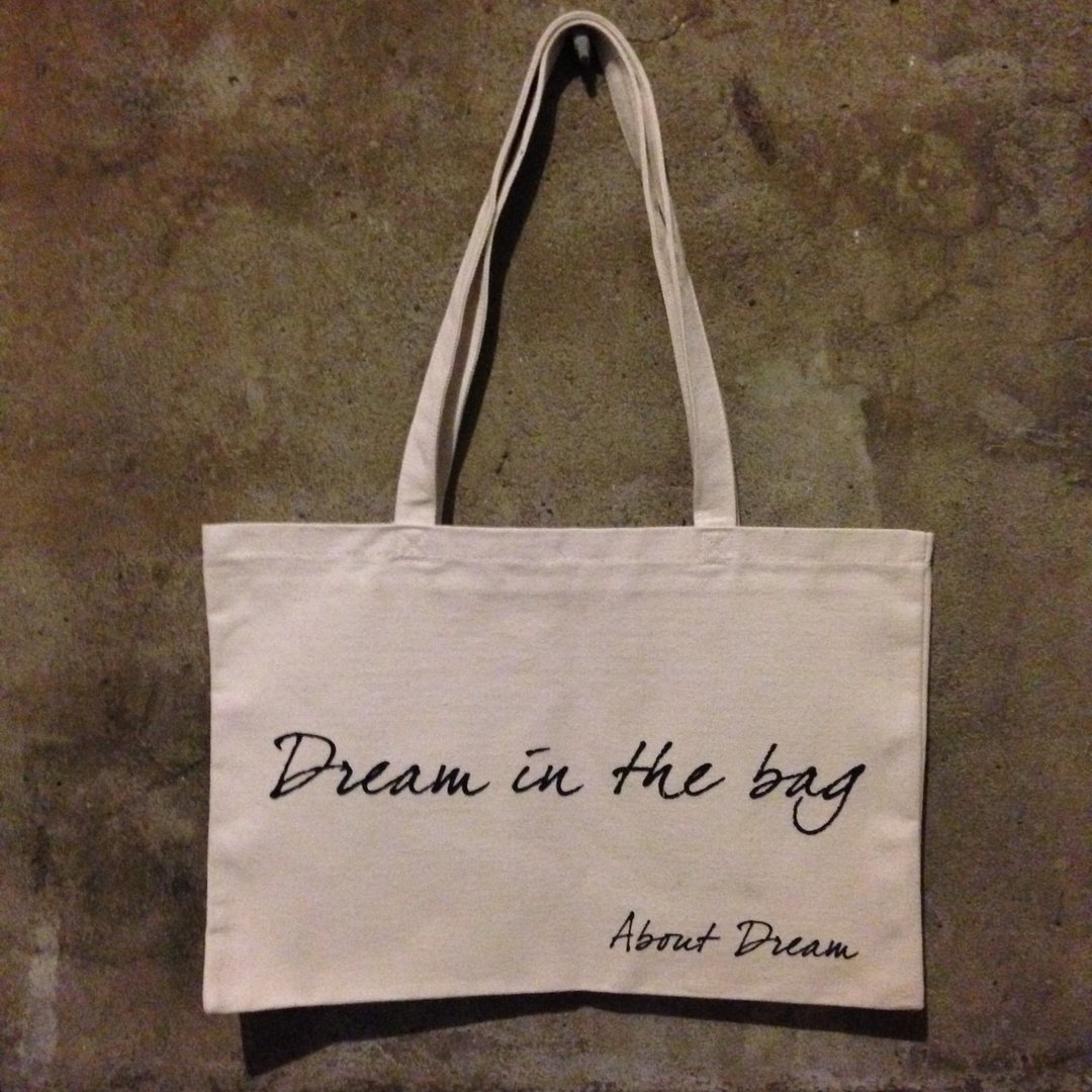带着梦想走【Dream ih the bag】(单面) - 侧背包/斜挎包 - 其他材质 