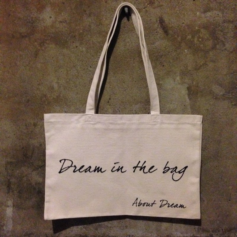 带着梦想走【Dream ih the bag】(单面) - 侧背包/斜挎包 - 其他材质 