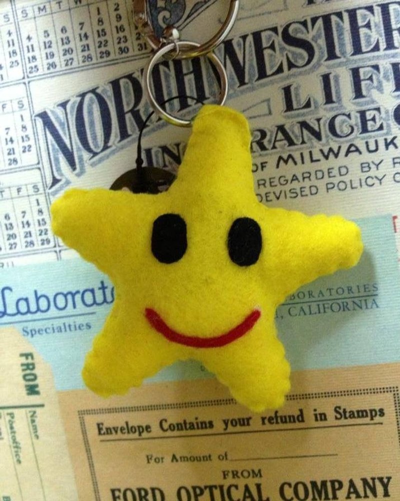 啾咪钥匙圈-LUCKY STAR(轻压可以发出声音) - 钥匙链/钥匙包 - 其他材质 黄色